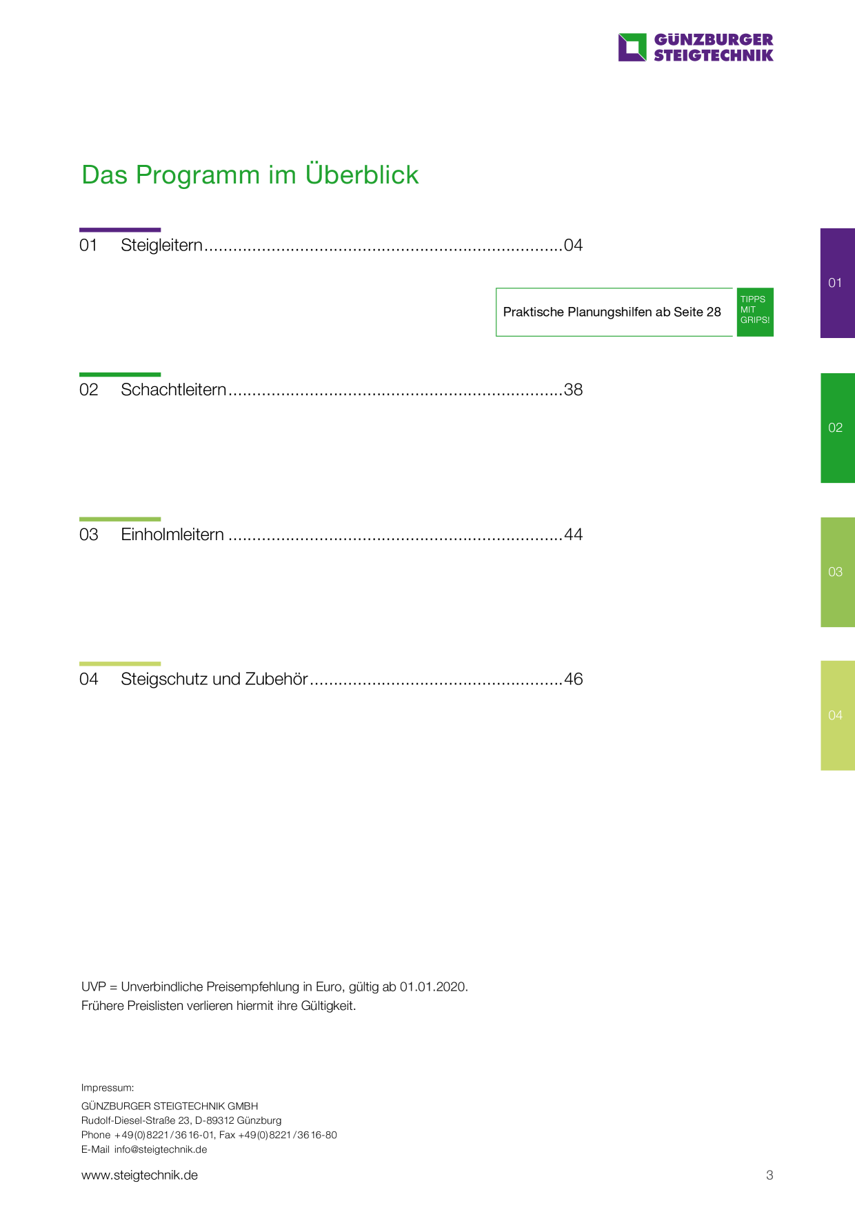 Catalog Overview Image