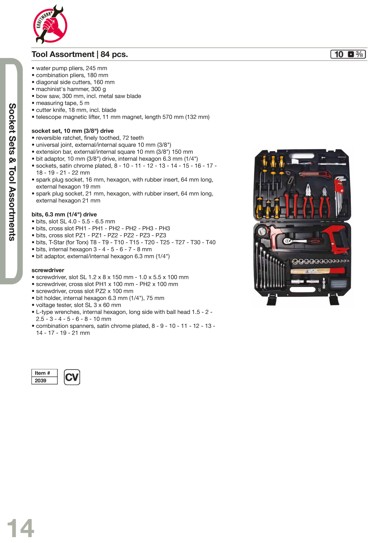 Catalog Overview Image