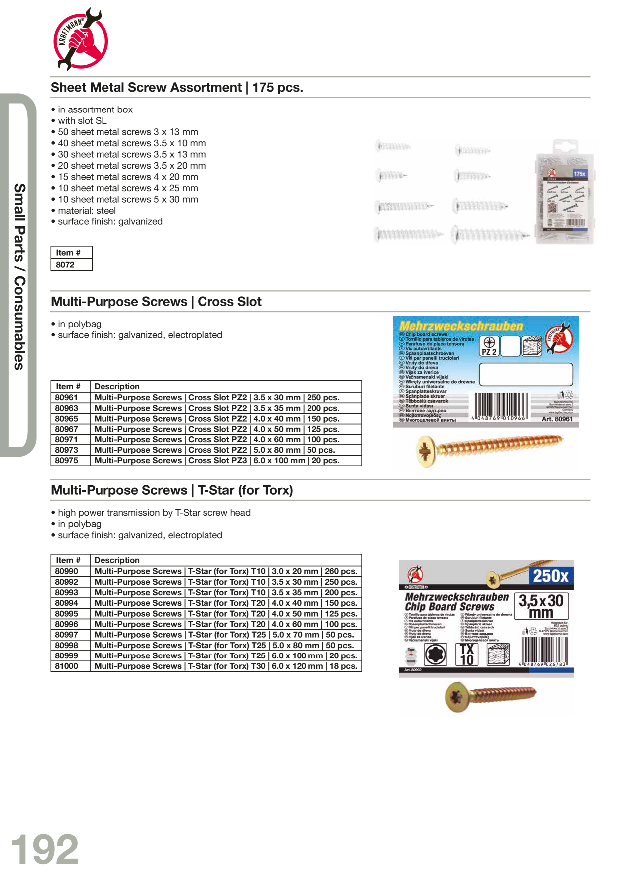 Catalog Overview Image