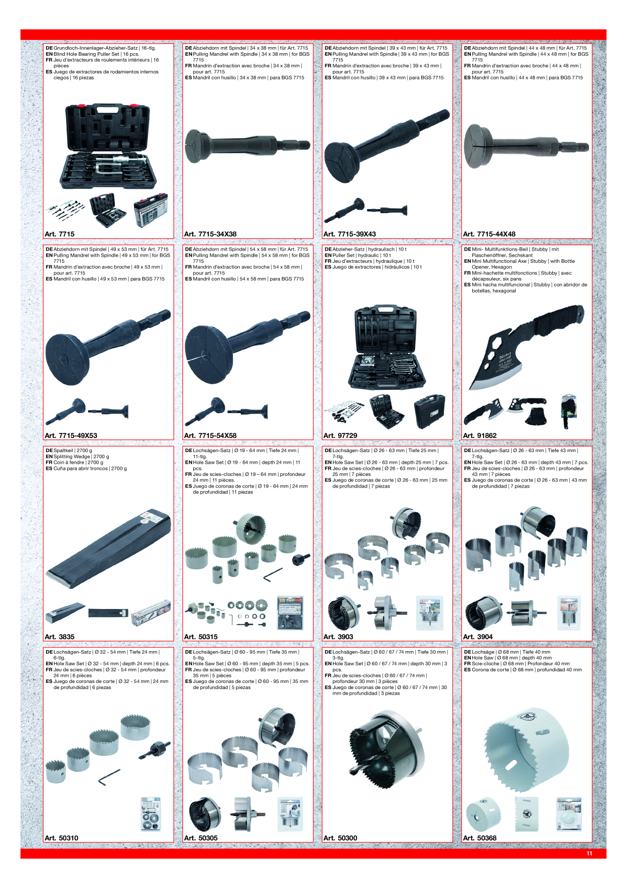Catalog Overview Image