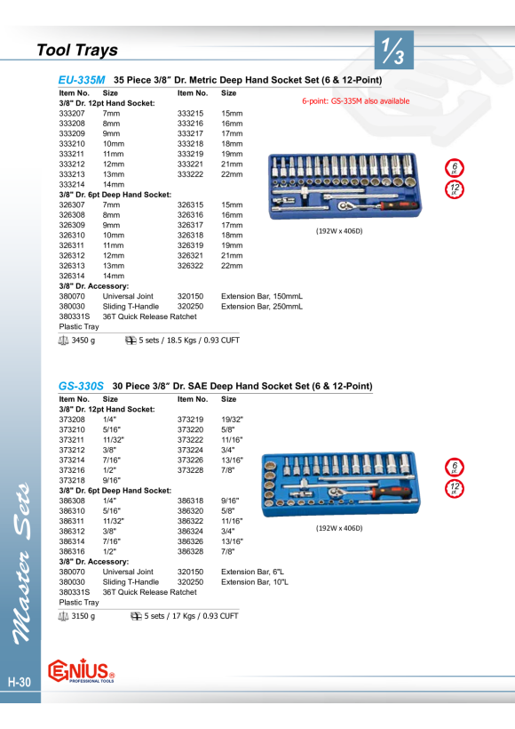 GENIUS 3/8" Kreuzgelenk 380070