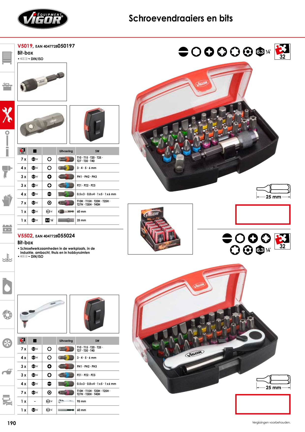 Catalog Overview Image