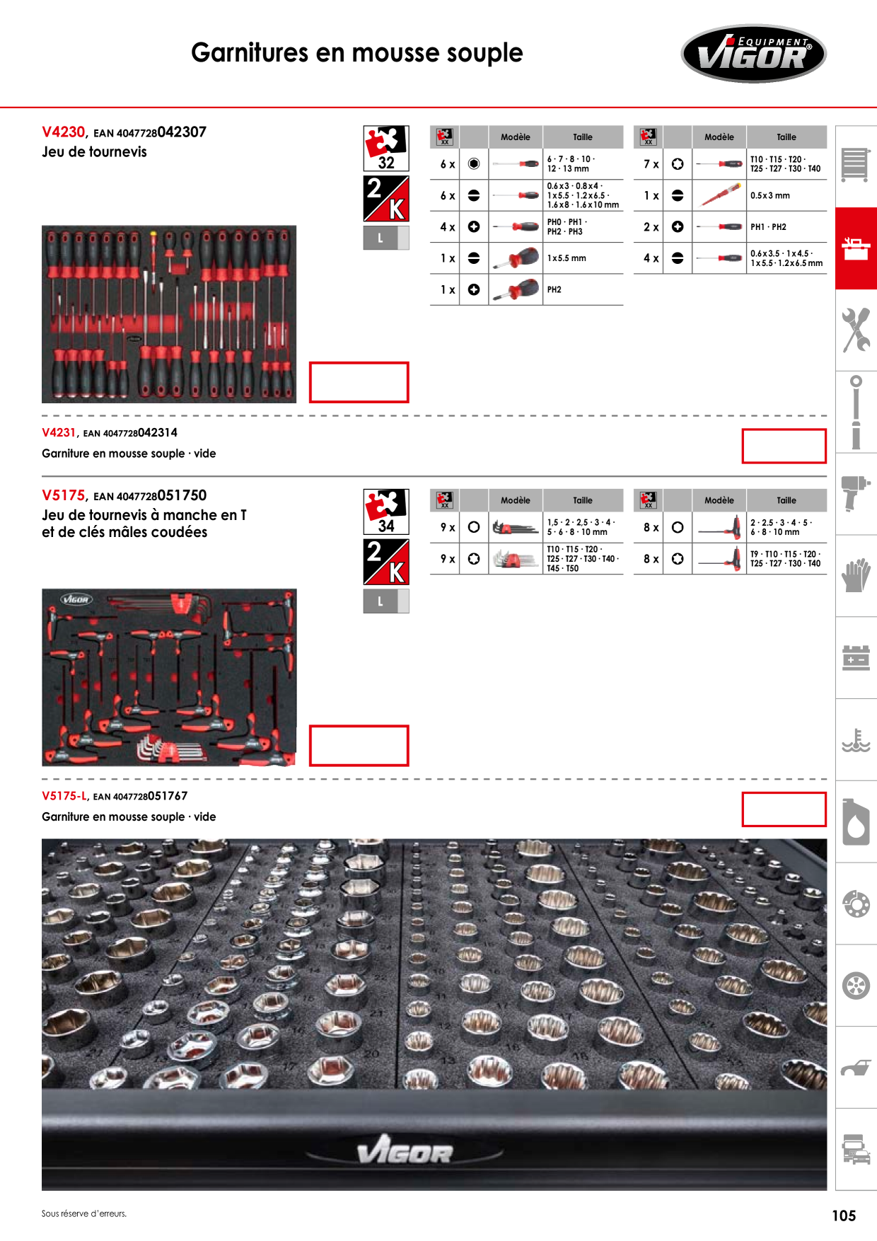 Image d’aperçu du catalogue