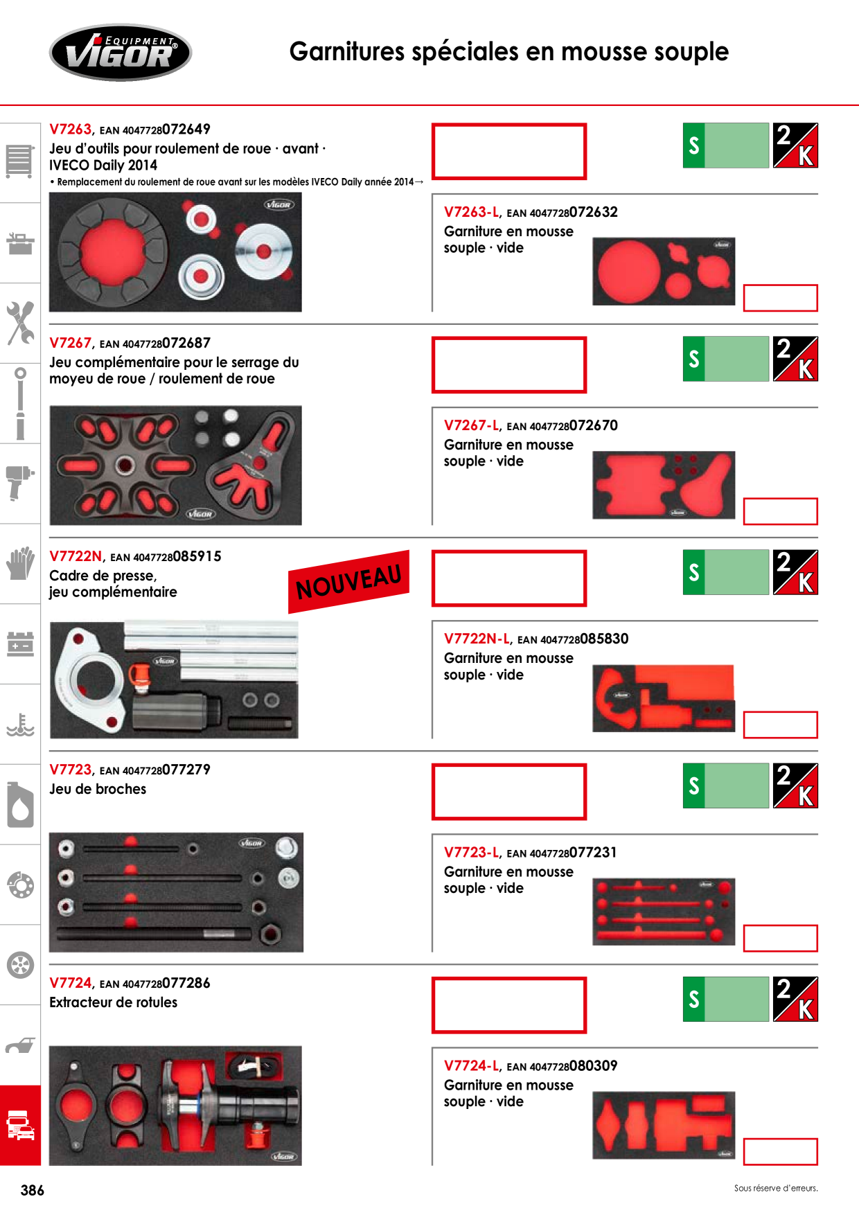 Image d’aperçu du catalogue
