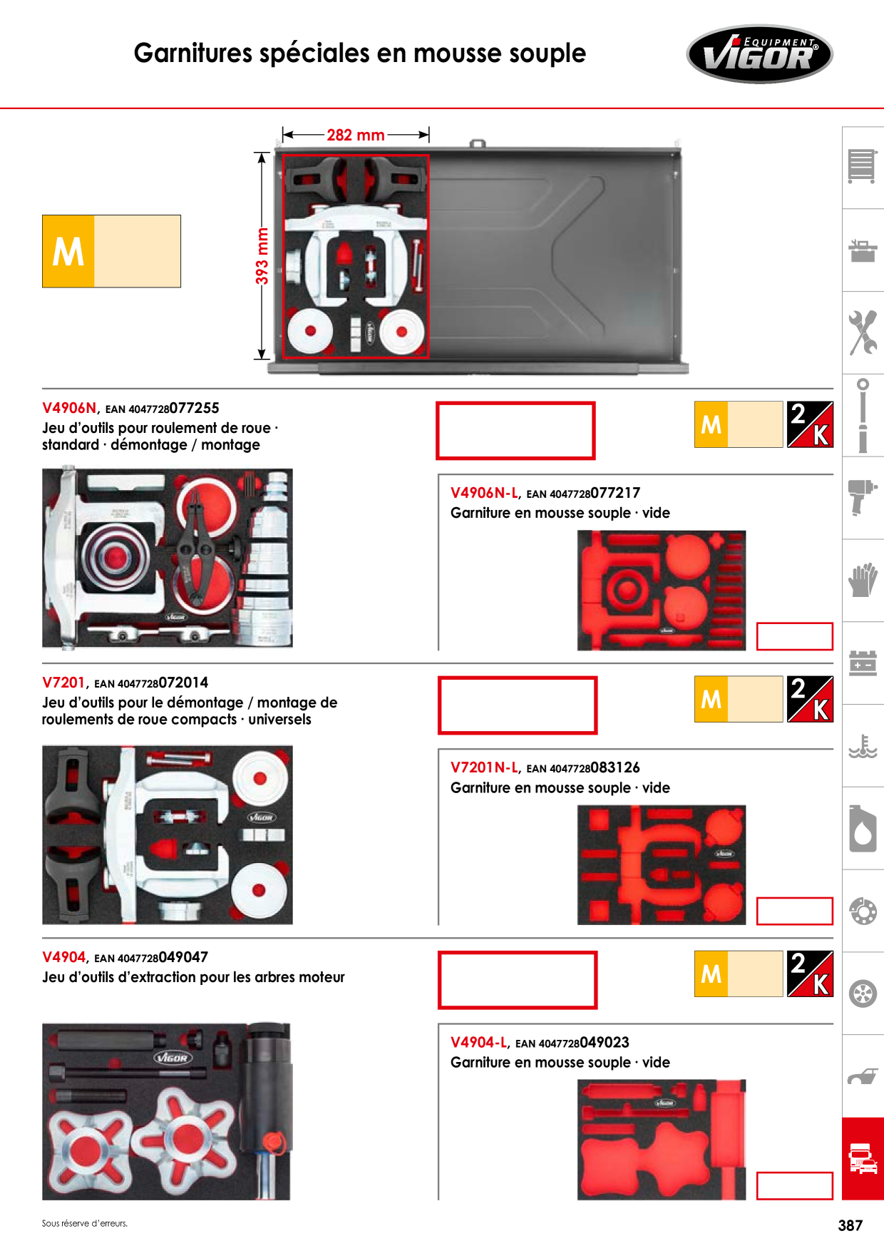 Image d’aperçu du catalogue