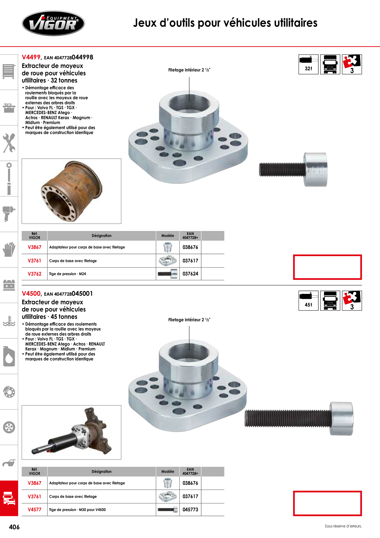 Image d’aperçu du catalogue