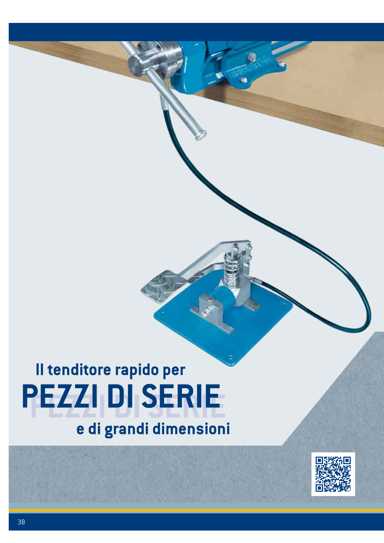 Anteprima del catalogo