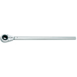 GEDORE Omkeerbaar ratel met inzetring 36 mm UD 41 B 36 Thumbnail GEDORE Omkeerbaar ratel met inzetring 36 mm UD 41 B 36