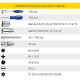 Heyco Socket set, 44 pcs. 50825301583 Miniaturka
