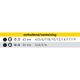 Heyco Screwdriver socket set, 14 pcs. 50850580083 Miniaturka